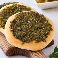 Zaatar Pie (1pc)